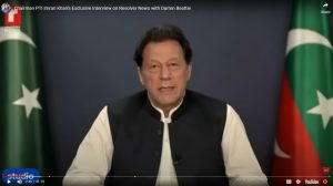 Imran Khan interviewed under house arrest 8/9/23